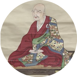 Monk Eisai